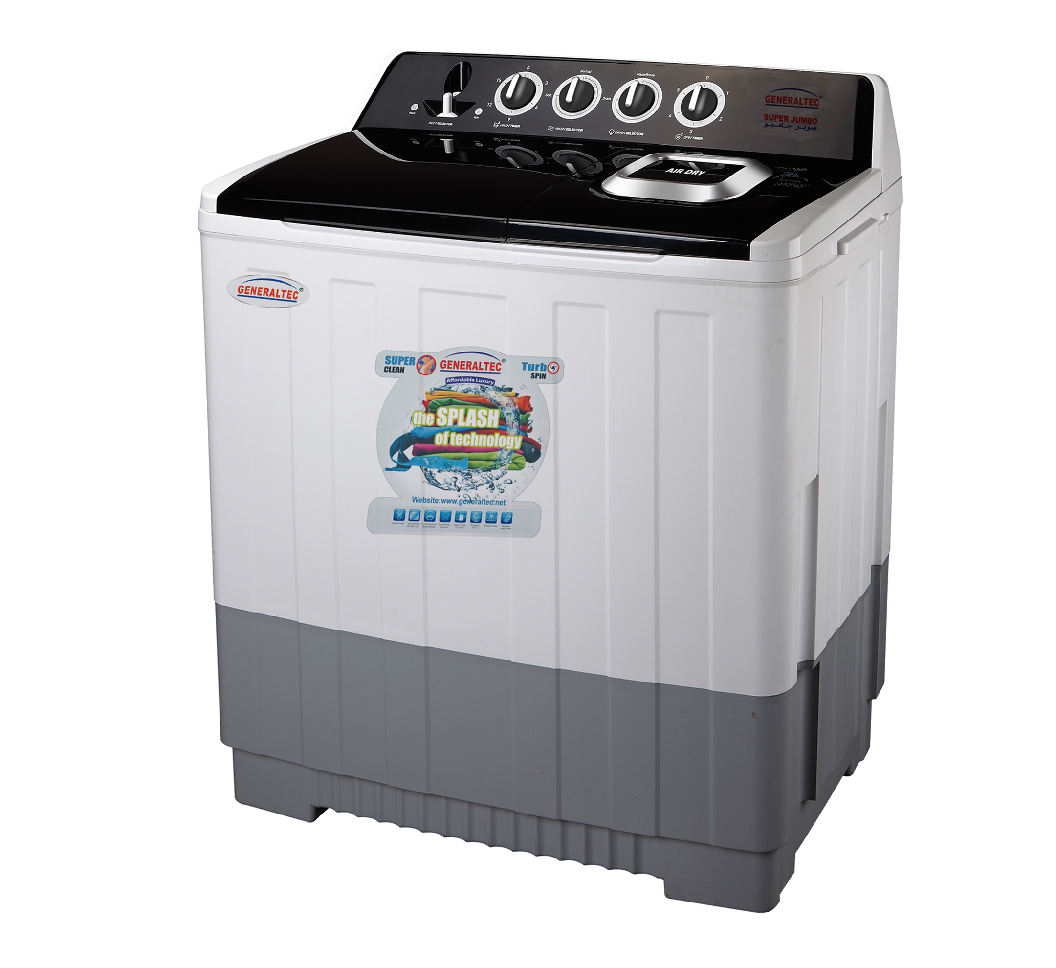 Washing Machine, Model No.GW2000K (Top Load Semi-Automatic Wash/Dry)