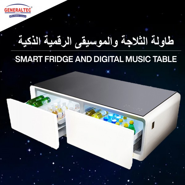 Smart Refrigerator and Digital Music Table Model No. GMBST-3W