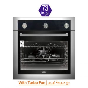 Generaltec Built In Oven with Turbo Fan Model No. GBO85GESBC (Gas and Electric 60X60)