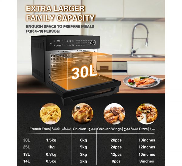 Generaltec Air Fryer and Oven 30 Liters GKA40AF with visible window and Special Dual Cook Function. Description